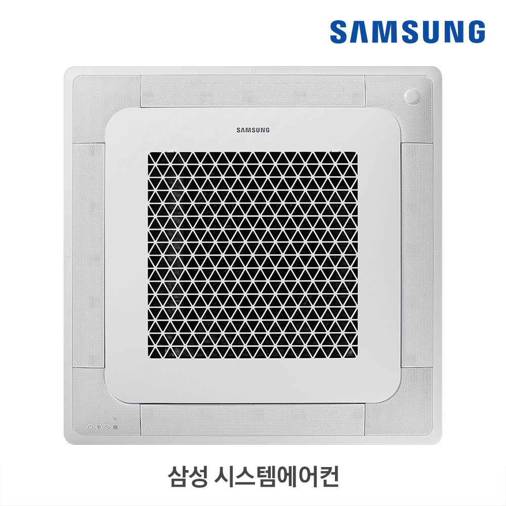 AM145NN4DBH1_thumb_02 [3].jpg